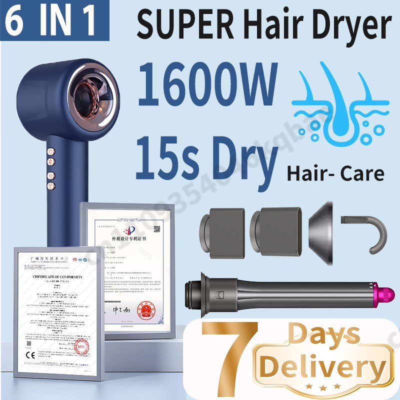6 IN 1 Super Hair Dryer High-S - Sports Equipment Dryer review and price