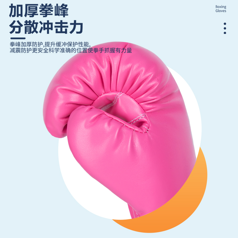 Children Boxing Gloves Kids Mu - Sports Equipment 5 Years Old review and price