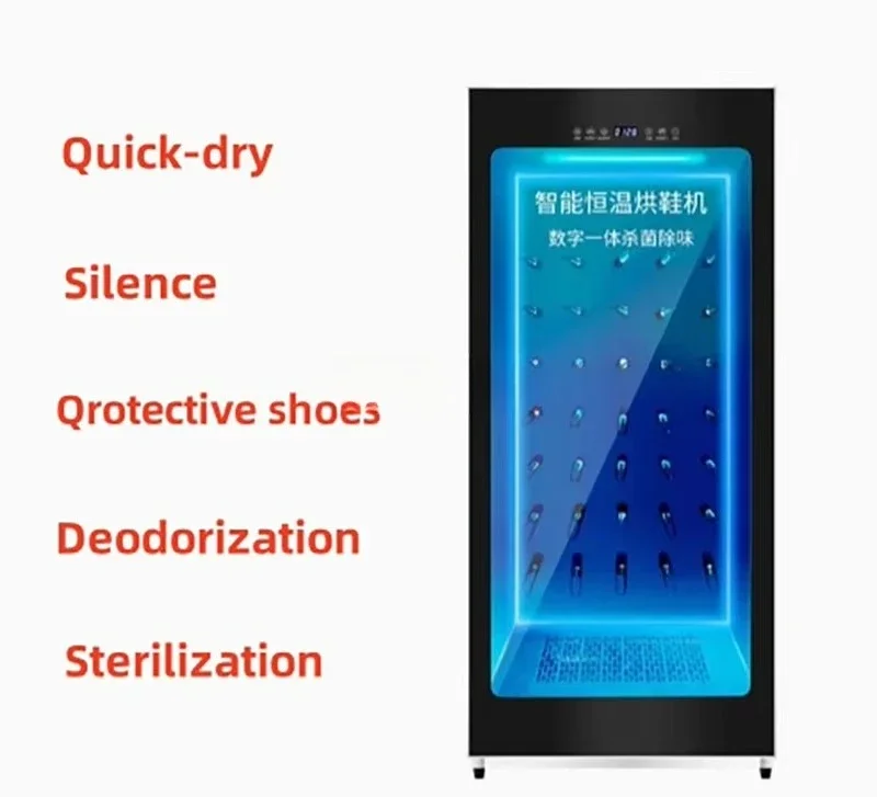 Shoe washing machine, sports c - Sports Equipment Dryer review and price