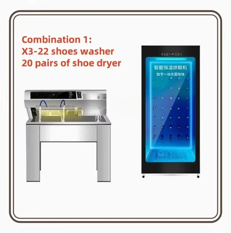 Shoe washing machine, sports c - Sports Equipment Dryer review and price