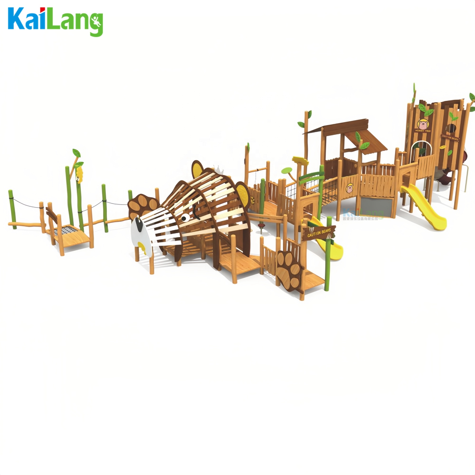 Factory Direct Sales of High-q - Sports Equipment For Sale review and price