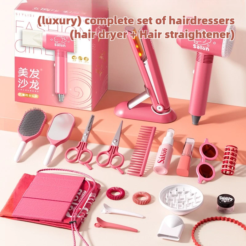Girls Beauty Salon Set Kids Ha - Sports Equipment Dryer review and price