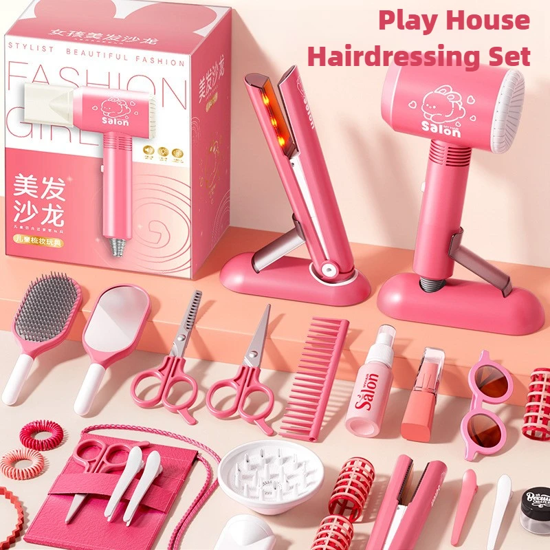 Girls Beauty Salon Set Kids Ha - Sports Equipment Dryer review and price