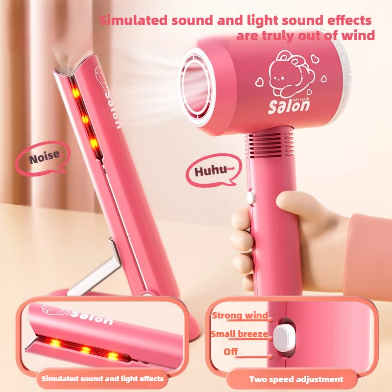 Girls Beauty Salon Set Kids Ha - Sports Equipment Dryer review and price